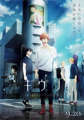 Given: The Movie- ''To the Sea'' Kizu Natsuki 2024 B5 Size Chirashi Mini Poster
