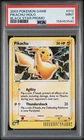 2003 POKEMON BLACK STAR PROMO #012 PIKACHU-HOLO PSA 9