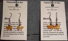 Carnelian Bear earrings, pierced, NEW