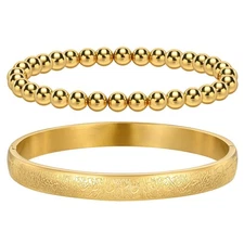 Ramadan Eid Gifts for Women, 2 Pcs gold plated Allah Ayatul Kursi Cuff Bracelet,