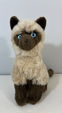Webkinz Signature Siamese Cat WKS1034 Plush Stuffed Animal No Code