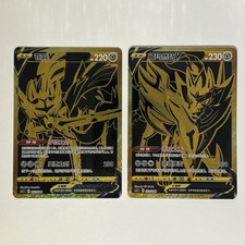 [VENDITORE USA] Pokemon S-Chinese Zacian V Zamazenta V CS4.1C 022 023 Oro Set di 2