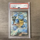 Blastoise ex Ultra Rare PSA 10 - Scarlet & Violet 151 #184