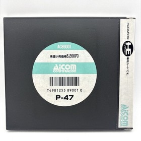 Operation PC Engine P47 P47 PCEngine HuCARD Hu card Japan Region