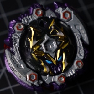 Dead Hades Beyblade | eBay