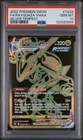 2022 POKEMON SWORD & SHIELD SILVER TEMPEST #TG29 FULL ART/RAYQUAZA VMAX PSA 10