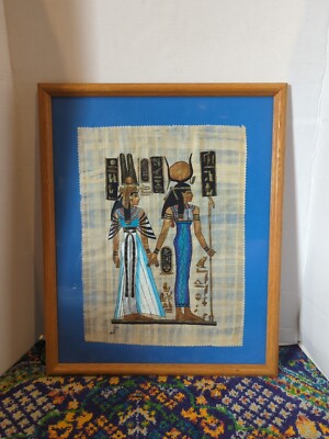 VTG Authentic Hand Painted Ancient Egyptian Papyrus Framed 22'' X 17''