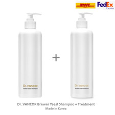 Dr. VANCOR BREWER Yeast Relieving Hair Loss Shampoo & Treatment Set K-Beauty