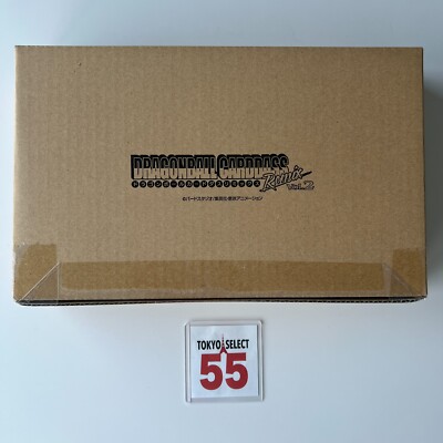 DRAGON BALL CARDDASS REMIX VOL.2 (輸送箱未開封 Dragon Ball Carddass Remix Vol.2 SEALED Box limited Japanese