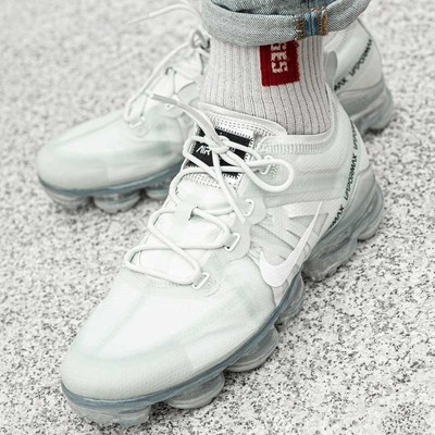 barely gray vapormax