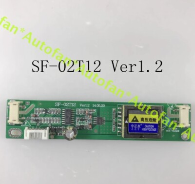 1pc USED ZZY SF-02T12 Ver1.2