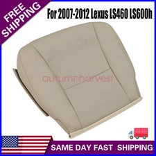 Passenger Bottom Leather Seat Cover Fits 2007-2012 Lexus LS460 LS600h Tan