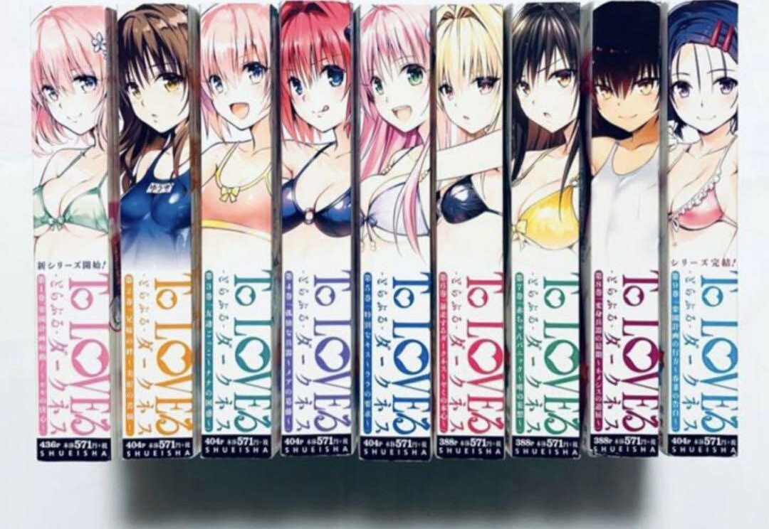 To LOVEる ダークネス 全巻セット To Love Ru Darkness To Love Ru Darkness Convenience Comic Vol.1-9 Manga Set Kentaro