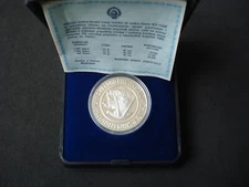 Yugoslavia, 1000 dinara, 1985, proof silver, Planica ski jumping, Slovenia