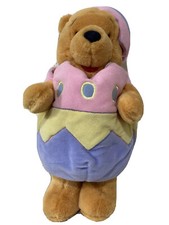 Winnie The Pooh Easter Egg 14" Plush Stuffed Animal Walt Disney Vintage Spring