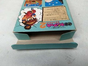 IREM Kaiketsu Yanchamaru 2 Karakuri Land Famicom game