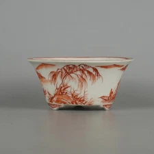 Japan | Seiwa Tomizo Round 11.8cm Akae Landscape Decor Bonsai Pot | Vintage