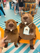 Jellycat Canada Exclusive Beaver Plush BNWT N...