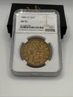 double eagle 20 us gold coin pre-1933
