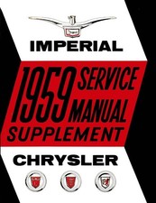 1959 Chrysler Imperial - All Models - Supplement Factory Shop Service Manual