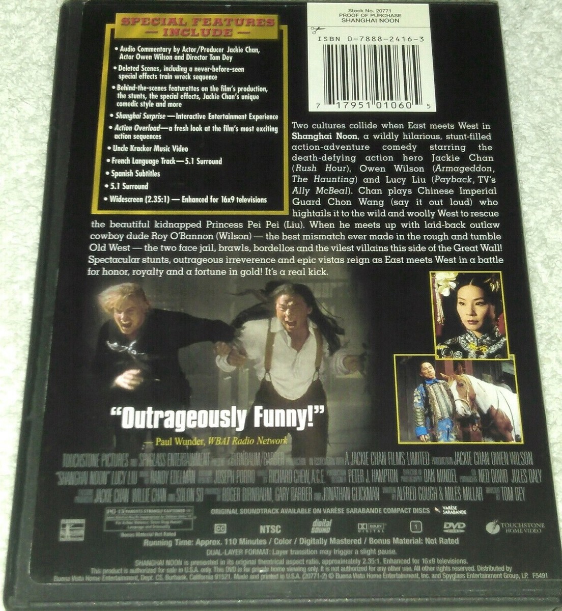 靖国 YASUKUNI [DVD] wgteh8f 51zrfxWAEFL._AC_SY200_QL15_.jpg