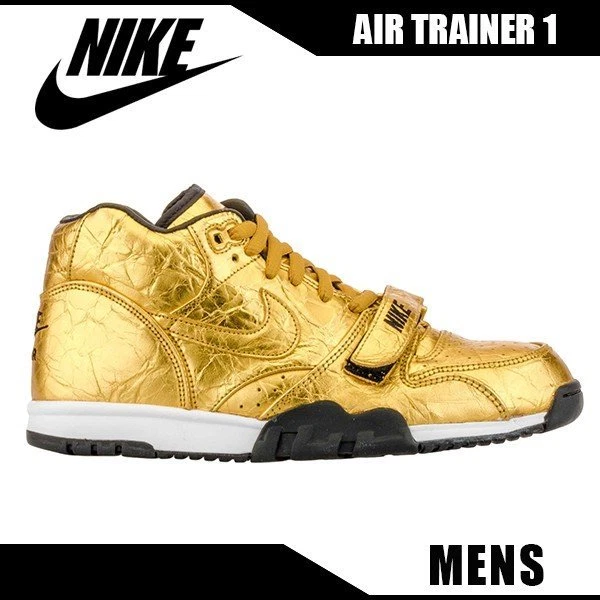 Nike Air Trainer 1 Super Bowl 50 SB50 NFL GOLD SUPREME kobe Foamposite hommes 8