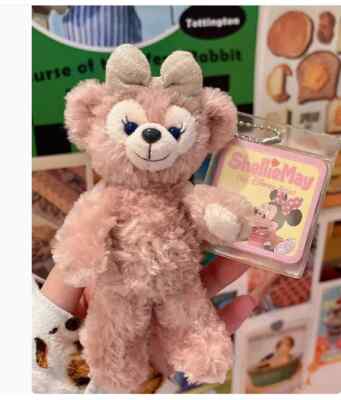 Disney Duffy Bear Standing Shelliemay Plush Toy Keychain Keyrings For Handbags