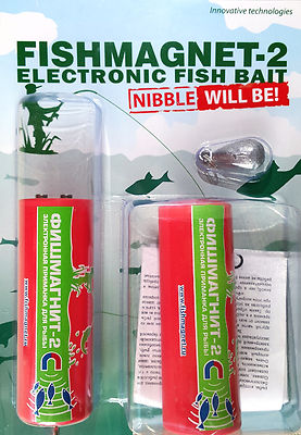 Electronic fish bait Fishmagnet-2 Standart-Economy-2x500 fish attractor