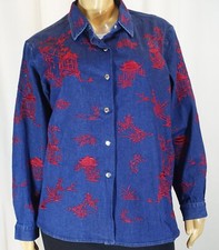 Look East~nwt!!~dark Even Wash Denim Snap Shut Asian Embroidery Jean Jacket 3x
