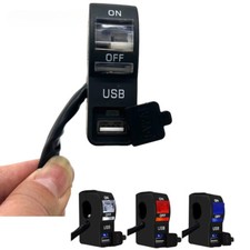 22mm 12V2A 6-wire motorcycle handlebar light switch with USB charging waterproof