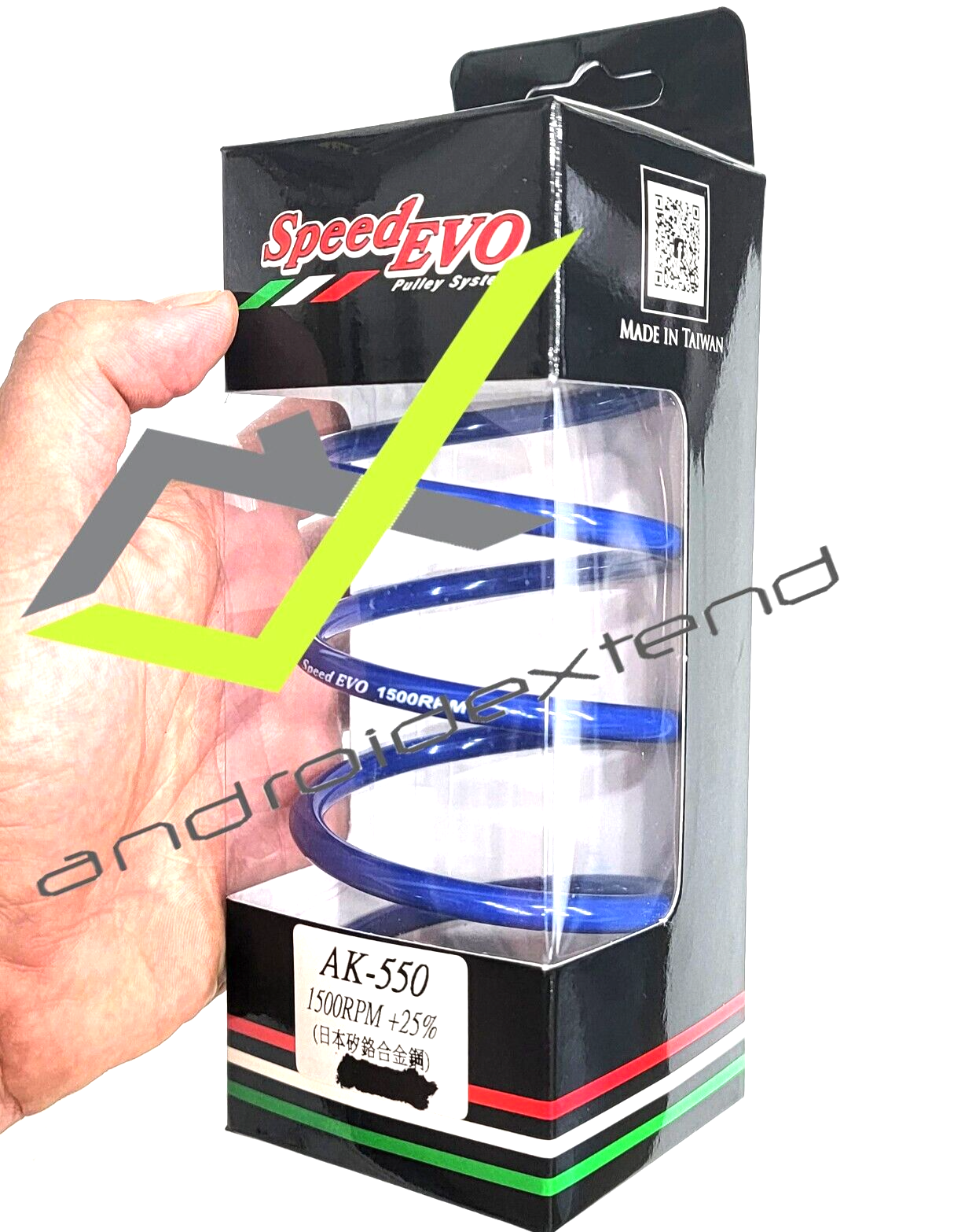 KYMCO AK550 SPEED-EVO +25% 1500RPM  CVT RACING TORQUE SPRING
