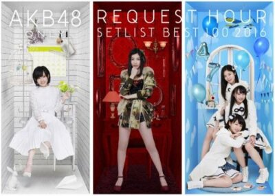 ＡＫＢ４８　Request Hour  Best100 2016 Akb48 Solo Request Hour Set List Best 100 2016 (6 Blu-Ray