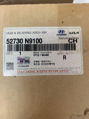 OEM 52730-N9100 HUB & BEARING ASSY-RR Rear Ups for Hyundai OEM 52730-N9100 HUB & BEARING ASSY-RR Rear Ups for Hyundai