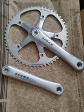 SHIMANO DURA-ACE FC-7710 PISTA Crank 167.5mm + Chain Ring 54T NJS Certified
