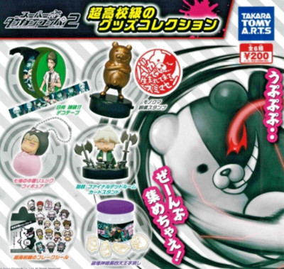 Super Danganronpa 2 Goods Collection Full set Figure Stamp Sticker etc. Gashapon