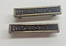 Vintage Textured Metal Rectangular drawer pull handle CH1181 Lot of 2