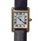 Vintage Seiko Women's Tank Dress Watch 18mm -Fresh Battery - Adjustable Strap