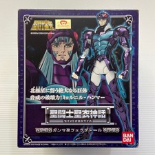 Saint Seiya Myth Cloth Gamma Phecda Thor Robe figurine Bandai