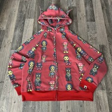 Baby MILO Indiana Men's Sweats Hoodies for Sale Shop Men's