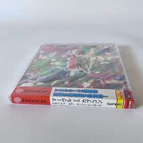 DC Marvel VS Capcom Clash of Super Heroes SEGA Dreamcast 1999 Japan Sealed New
