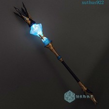 Honkai: Star Rail Cerydra Cosplay Staff Weapon 80cm Detachable Glowing Prop Gift