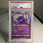 PSA 10 Pokémon Gengar Holo Rare 071/190 Shiny Star V Japanese Card