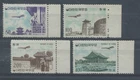 Korea 1961 Airmails mint NH