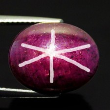 21.68 Cts DAZZLING OVAL 15 x 12 mm 100 NATURAL MOZAMBIQUE RED STAR RUBY GEMS