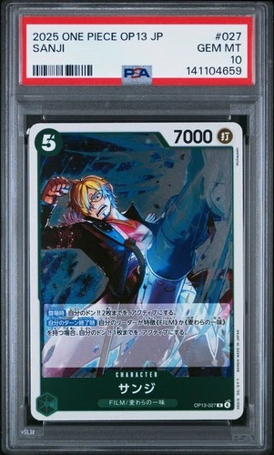 ONE PIECE JAPANESE CARRYING ON HIS WILL OP13-027 SANJI PSA 10 - 141104659
