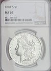 1881-S Morgan Silver Dollar $1 NGC MS65 - Very Flashy Obverse!