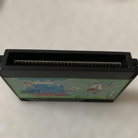 Valkyrie no Boken: Toki no Kagi Densetsu Nintendo Famicom FC NAMCO JAPAN Excl.