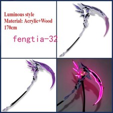 NEW Honkai: Star Rail Castorice 170cm Scythe Weapon Cosplay Prop Halloween Toys