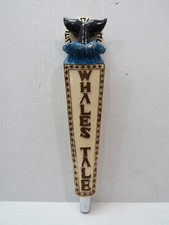 "CHIPPED" 11+5/8 INCH WHALES TALE TAP HAWAII KEGARATOR TIKI BAR (E2.5C122D)