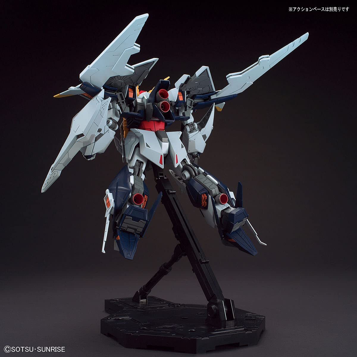 HG 1/144 GUNDAM Hathaway RX-105 XI Gundam Minovsky Flight